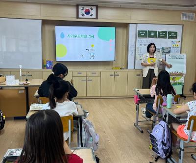 2026년 서귀포시 학교로 찾아가는 자기주도학습 프로그램 운영