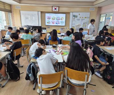 4학년 우리가 만드는 즐거운 교실 프로그램 운영(3/8회차)