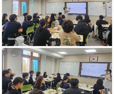 제주 전통 문화 구덕에 감사의 마음을 담다