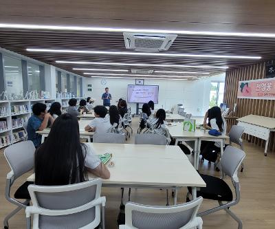 도서관 작가와의 만남 행사