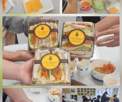 2025 제주이해교육(당근라페만들기)