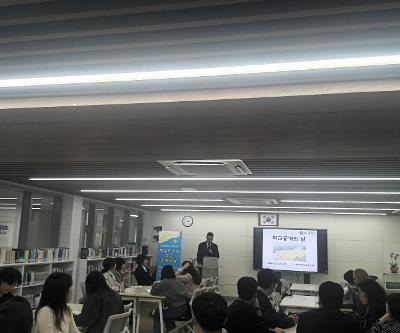 2026학년도 1학기 학교 공개의 날