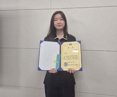 2026학년도 이중언어말하기대회 동상 수상 (2학년 장OO 학생)