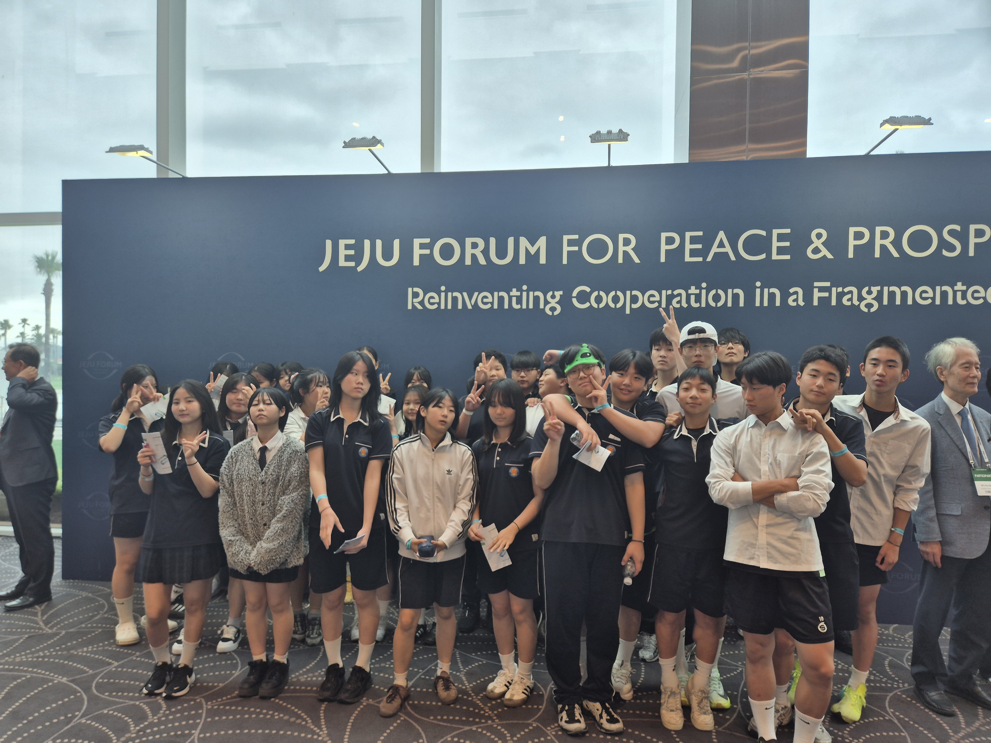 제21회 평화와 번영을 위한 제주포럼 참가 (1)