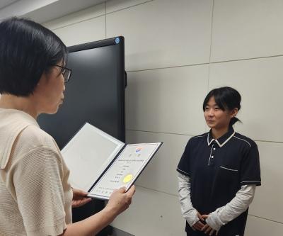 유도부 전국규모대회 3위 입상