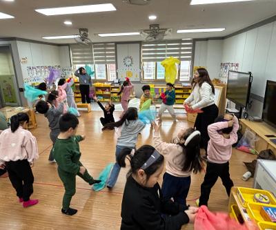 학년말방학 중 방과후과정 2월 체험놀이(5세)