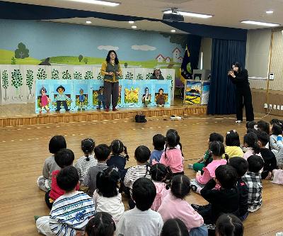 찾아오는 제주어 판소리 인형극 관람