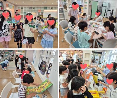 학부모와 학생, 교사가 함께 하는 북적북적 늘푸른도서관 행사