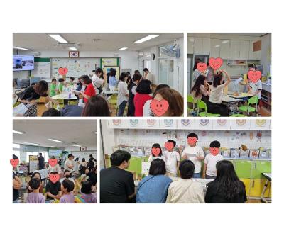 2학년 영평마을 톡톡 발표회(학부모공개수업)