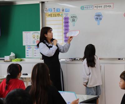 2026 교육부지정 질문하는 학교 선도학교 공개보고회 