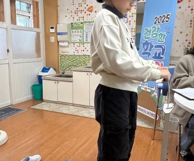 건강한 학교 만들기(사전 체지방 측정)