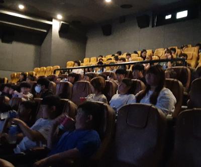 2025 학생맞춤형 교육복지프로그램(영화관람) 운영