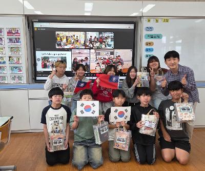 대만 차오위 초등학교와 온라인 수업 진행