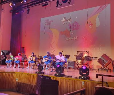 예래초, 2025 교육문화예술축제에 통기타반 공연 출연