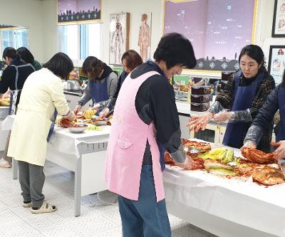 2025학년도 평생교육 '김치만들기' 행사 실시