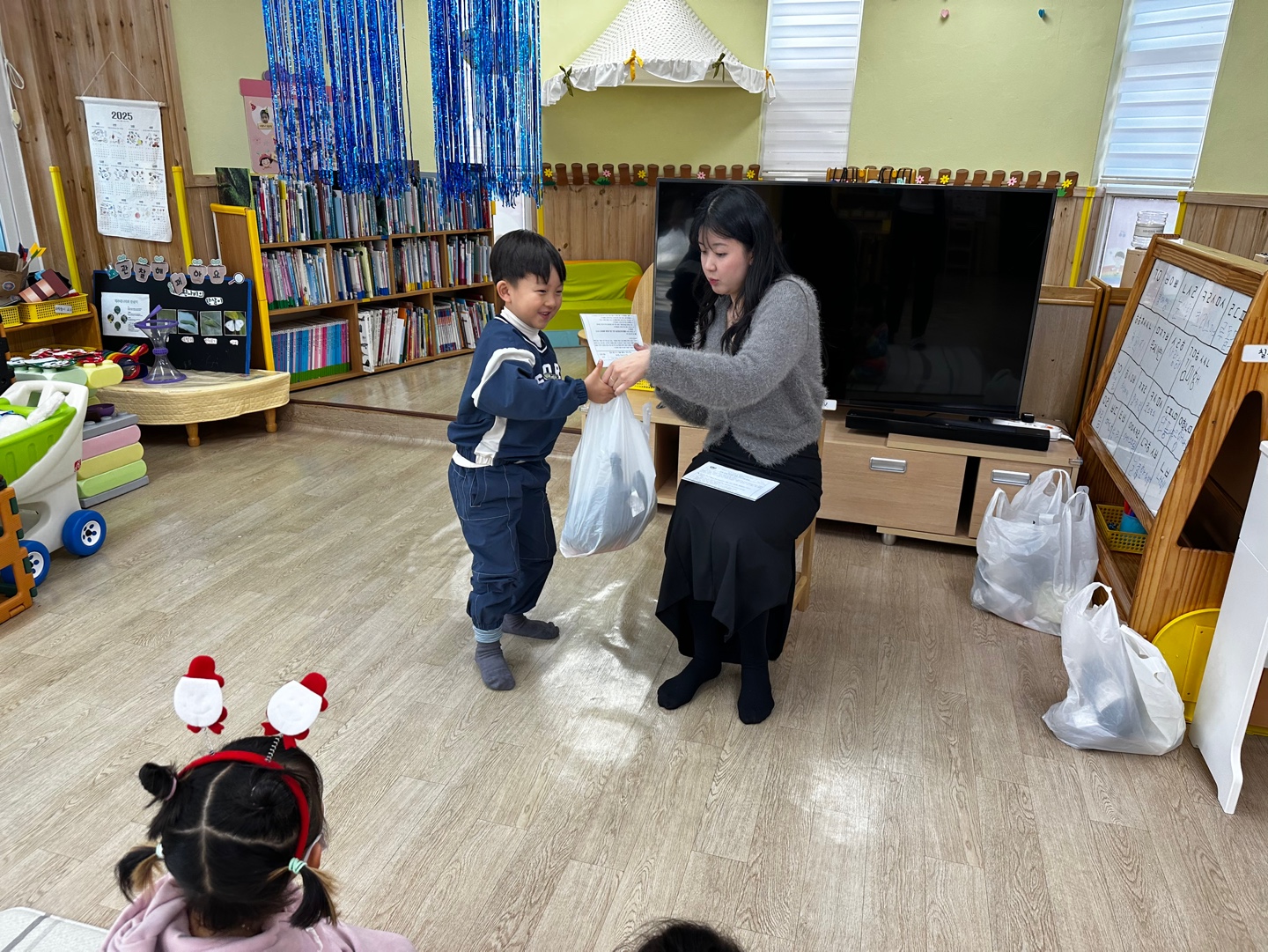 채소꾸러미 배부