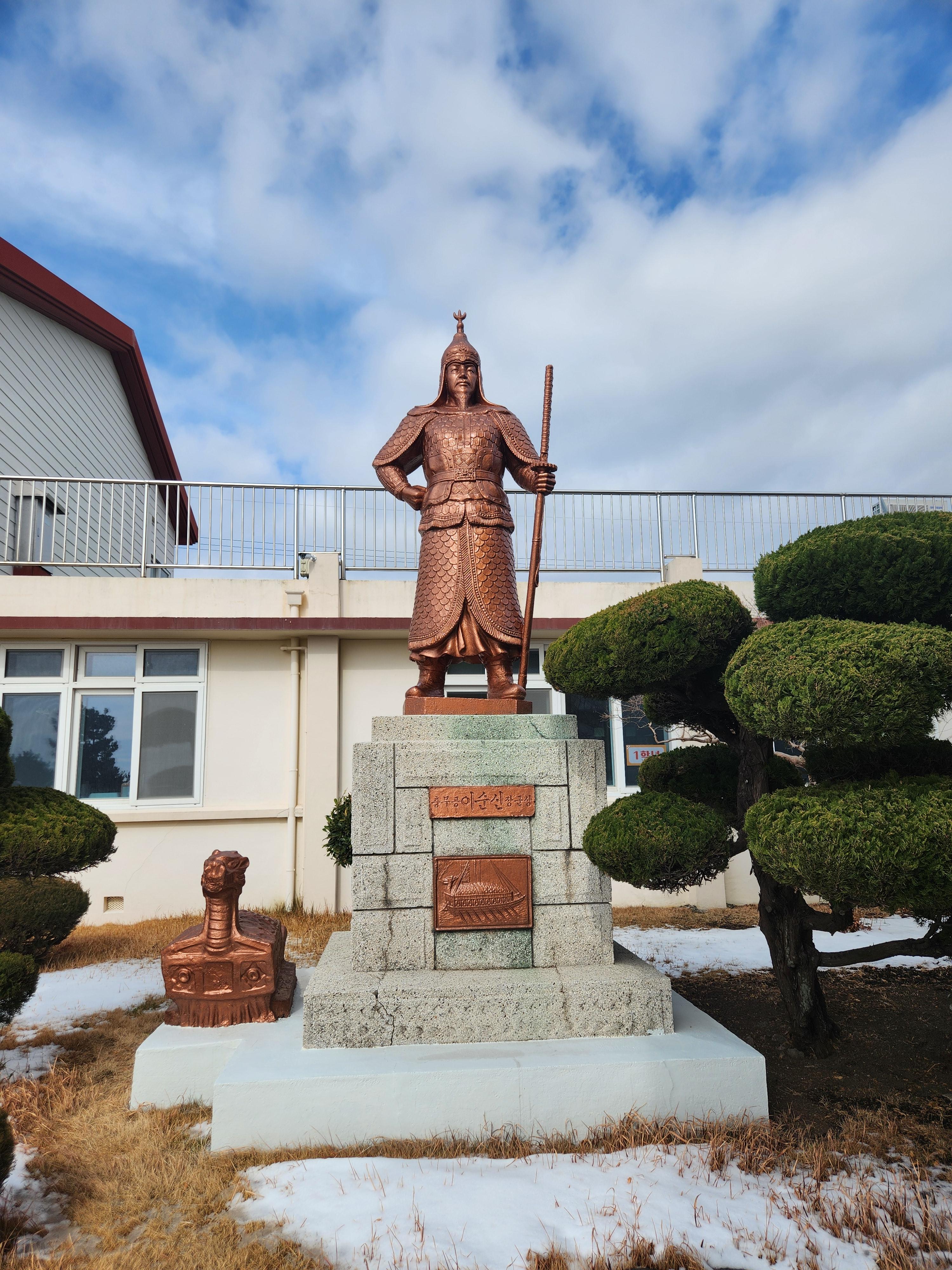 이순신(거북선) 도색